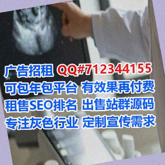 盂县IVF畜牧公司